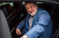 премьер-лига Украина, Динамо Киев, Шахтер, Днепр, Металлист, Карпаты, Черноморец Одесса, Металлург Запорожье (до 2016 года), болельщики, Вячеслав Грозный, Олег Лужный, Ринат Ахметов, Сергей Палкин, Говерла, Волынь, Игорь Коломойский, Нестор Шуфрич, Андрей Ярмоленко, УАФ, Олимпик Донецк, Сталь Каменское, Владислав Гельзин, Сергей Курченко, Игорь Цыганык, Владимир Генинсон, Владимир Безубяк