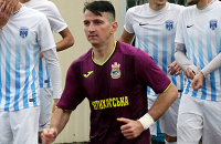 первая лига Украина, Ингулец, Александр Акименко, видео