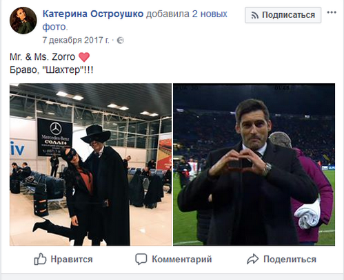 Оригинальная открытка на день рожденья с 3Д цветами» 30 Оригинальная открытка на день рожденья с 3Д цветами» 60