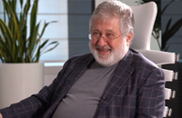 Влада Зинченко, Александр Алиев, Карпаты, Екатерина Монзуль, Днепр-1, Конкурс, Александр Поворознюк, Чемпионат Украины по футболу, Десна, Андрей Засуха, Владимир Зеленский, Игорь Коломойский, ФК Львов, Динамо Киев, Олег Блохин, Роман Зозуля, Ефим Конопля, Колос, Вадим Шаблий, ПСЖ, Александр Зинченко, Бавария, Tribuna.com, Игорь Суркис, Григорий Козловский, Евгений Коноплянка, Михаил Мудрик