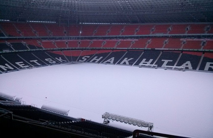Як головні стадіони України переживають зиму - фото 1