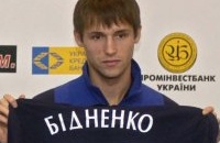 Ланс, Чемпионат Украины по футболу, Динамо Киев, Шахтер, Днепр, Бадр Эль-Каддури, Тибериу Гиоане, Валентин Белькевич, Руслан Бидненко, лига 1 Франция, травмы, трансферы, Григорий Суркис, Ринат Ахметов, высшая лига Казахстан, Борисфен, Шандор Варга, Андрей Стеценко, Атырау, Восток Усть-Каменогорск, договорные матчи, агенты, Игорь Ковалевич бизнесмен, Леонид Кравчук, Владимир Малюта, интервью