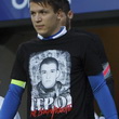 Владислав Кулач, Александр Нойок, Руслан Малиновский, Филипп Будковский, Олимпик Донецк, Тайсон, Дуглас Коста, Роман Зозуля, Павел Ксенз, Говерла, болельщики, Максим Старцев, Заря, Мариуполь, Ворскла, Металлург Донецк, Металлург Запорожье (до 2016 года), Черноморец Одесса, Виктор Коваленко, Евгений Чумак, Чемпіонат України з футболу, Динамо Київ, Шахтар, Днепр, Металлист, Карпаты