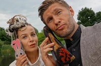 светская хроника, фото, Евгений Левченко
