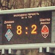 Шахтер U-21, первенство молодежных команд Украина, Динамо Киев U-21