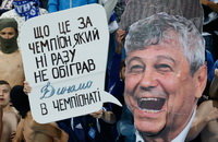 Чемпіонат України з футболу, Мирча Луческу, Евгений Паст, Адель Гафети, Карпаты, Черноморец Одесса, Ярослав Ракицкий, Верес (до 2018 года), Максим Третьяков, Максим Малышев, Давит Хочолава, ФФУ, Динамо Київ, Шахтар, Виктор Цыганков, Веллингтон Нем, Сергей Сидорчук, Заря, Олег Гусев, Александрия, Ворскла
