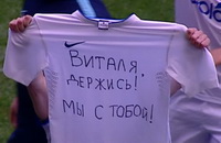 видео, Днепр, Звезда Кропивницкий, Дмитрий Нагиев, Волынь, Заря, Шахтер, Александрия, Динамо Киев, Владислав Огиря, Артур Рудько, Антунеш, фото, Виталий Кварцяный, Чемпионат Украины по футболу, Ворскла, Сергей Мякушко, Олег Кожушко, Андрей Лунин