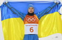 Алена Савченко, Пхенчхан-2018, сборная Украины, Юлия Джима, Влад Гераскевич, Елена Пидгрушная, сборная Украины жен, Вита Семеренко, Юрай Санитра, Александр Абраменко, Андрей Мандзий, Анастасия Меркушина, фристайл, Скелетон, Валентина Семеренко, Урош Велепец