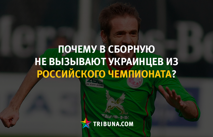договорные матчи товарищеские договорные матчи товарищеские