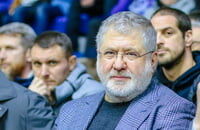Днепр, Игорь Коломойский, Андрей Цыганик, Днепр-1, Петр Дыминский, Грегори Коломойский, Днепр, Карпаты