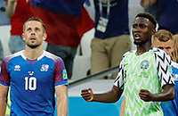 ЧМ-2018 FIFA, Сборная Исландии по футболу, Сборная Нигерии по футболу, Сборная Хорватии по футболу, Сборная Аргентины по футболу