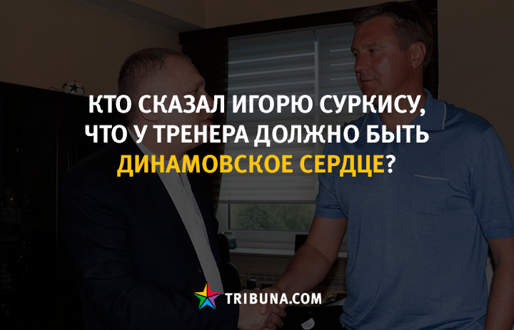 договорные матчи товарищеские договорные матчи товарищеские