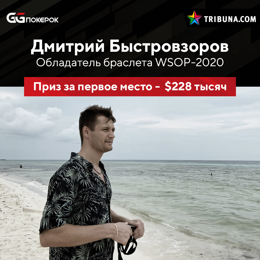 что такое мейн в покере. Смотреть фото что такое мейн в покере. Смотреть картинку что такое мейн в покере. Картинка про что такое мейн в покере. Фото что такое мейн в покере