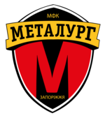 МФК Металург Запоріжжя, МФК Металург Запоріжжя МФК Металург Запоріжжя, МФК Металург Запоріжжя