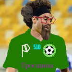 Ochoa510, Ochoa510 Ochoa510, Ochoa510