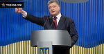 Петр Порошенко о бое Гвоздика: «Поздравил Усика с блестящей победой»