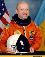Рюрик Нероба, Рюрик Нероба Рюрик Нероба, Рюрик Нероба