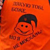 Олегант 2015, Олегант 2015 Олегант 2015, Олегант 2015