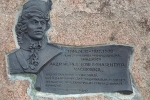 Tadevuš Kaściuška, Tadevuš Kaściuška Tadevuš Kaściuška, Tadevuš Kaściuška