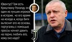 Влад Довлатов on Twitter