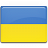 Українець