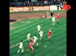 1977 (02.03) Bayern (Munich West Germany) - Dynamo (Kiev USSR) - 1:0 Champions Cup