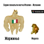 Tribuna.com Украина on Twitter