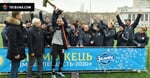 Український турнір, який зміг відбутися у 2020. Cкандали, дебют «Юності» та батл харківських грандів