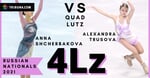 Трусова vs Щербакова сравнение пошагово произвольных программ чемпионата России + вращение Юдзуру Ханю