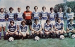 Старые фотографии. «Страсбург». 1979 год - Футбольна форма - Блоги - ua.tribuna.com