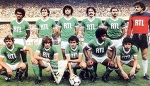 Старые фотографии. «Сент - Этьен» 1981 год - Футбольна форма - Блоги - ua.tribuna.com