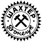 Юрій Хмельницький, Юрій Хмельницький Юрій Хмельницький, Юрій Хмельницький