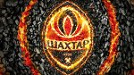 ФК Шахтер. 82 года вместе. Все только начинается!