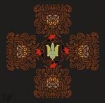Сашка , Сашка Сашка , Сашка