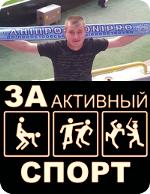 MIRON 1982, MIRON 1982 MIRON 1982, MIRON 1982