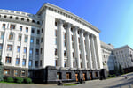 Источник: «В 2012 году сделка по продаже «Динамо» владельцу «Арсенала» была сорвана звонком с Банковой»