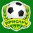 fcprisluch1992