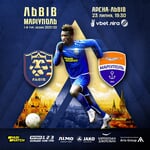 PFCLVIV on Instagram: “🔥Перший матч сезону🔥 🆚Маріуполь ⏰19:30, 23.07.21 🏆1-ий тур VBET Ліги 🏟Арена Львів Квитки можна придбати на сайті kontramarka.ua та…”