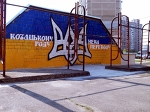DmytroKyiv, DmytroKyiv DmytroKyiv, DmytroKyiv