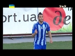 Динамо - Заря - 1:0. Гол: Юнес Беланда (32')