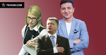 Букмекеры или соцопросы: кому доверять перед выборами?