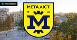 Переосмислення легендарної емблеми «Металіста»