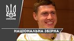Матвієнко&Борячук: про кумирів, дружбу та заручини