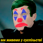 ProfAAM, ProfAAM ProfAAM, ProfAAM