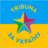 Саша Бортнік