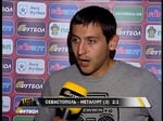 Белик: "Команду убивают!