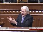 Литвин рассказал анекдот про высунутые члены