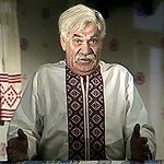 Макс Михно, Макс Михно Макс Михно, Макс Михно