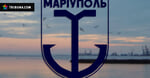 Мінімалістичний концепт емблеми «Маріуполя» та кілька думок про цей напрям