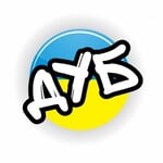 ДУБ I Дневник украинского болельщика | Евро-2020